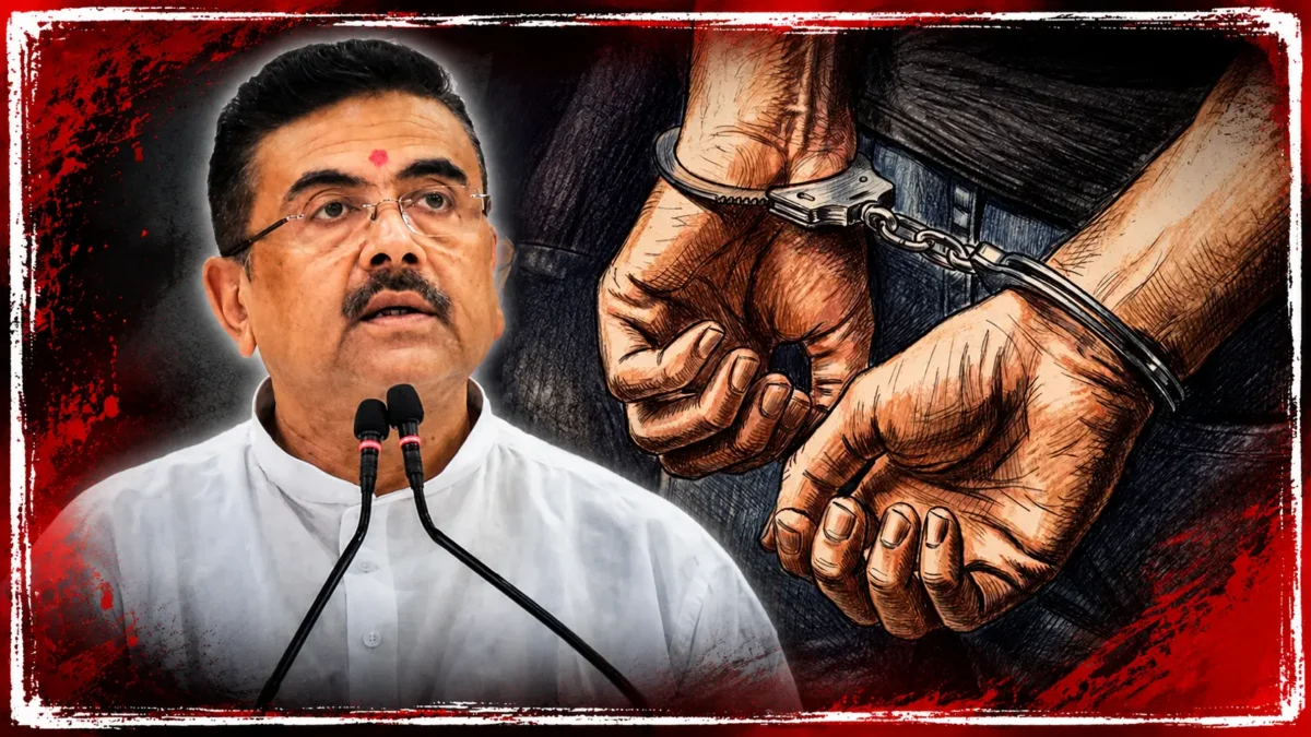 বর্ধমানে জইশ জঙ্গি সন্দেহে যুবক গ্রেফতার, মুখ্যমন্ত্রী শুভেন্দু অধিকারীর গতিবিধিতে নজর?