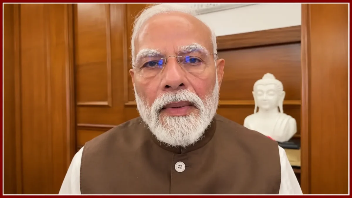 প্রশ্নফাঁস রুখতে সংসদে পাস অ্যান্টি-পেপার লিক বিল; পেপার মাফিয়াদের কড়া শাস্তির প্রতিশ্রুতি প্রধানমন্ত্রী নরেন্দ্র মোদির