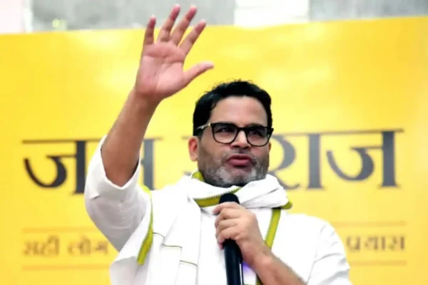 প্রথম নির্বাচনী লড়াইয়েই বাজিমাত! বিজেপির শক্ত ঘাঁটি বাঁকিপুরে জয়ের পথে প্রশান্ত কিশোর