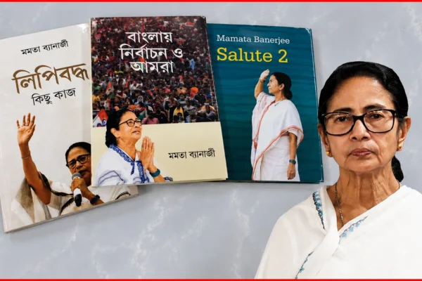 ‘বইয়ের রয়্যালটিও পাইনি’— ফেসবুক লাইভে বিস্ফোরক অভিযোগ মমতা বন্দ্যোপাধ্যায়ের