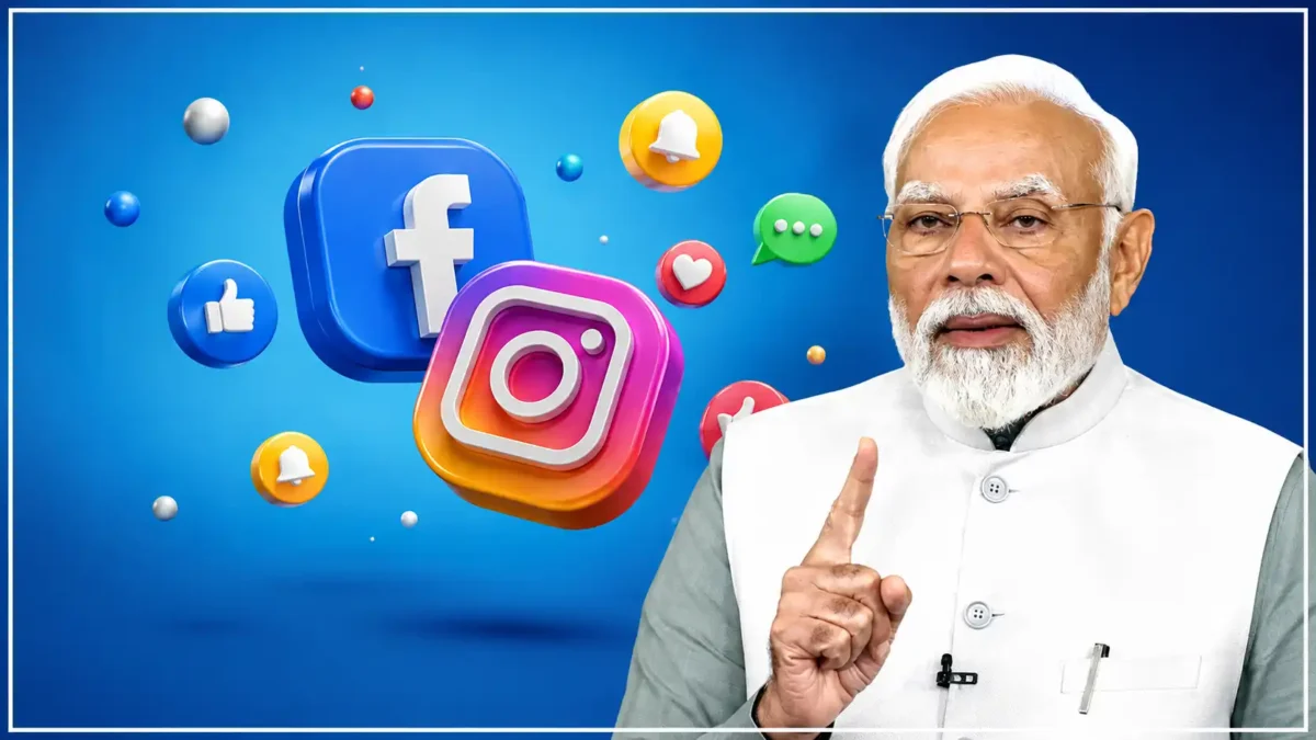 মোদির ভিডিও সরানো নিয়ে মেটাকে কেন্দ্রের কড়া বার্তা,মেটার রক্ষাকবচ কাড়ার পথে কেন্দ্র?